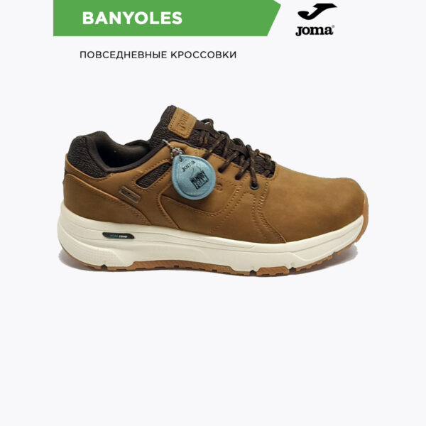 Кроссовки BANYOLES CBANYW2426