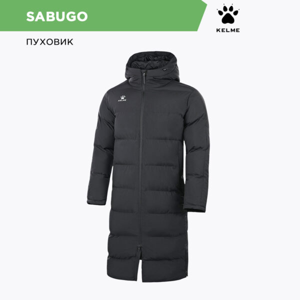 Куртка SABUGO 7461MF1028.201