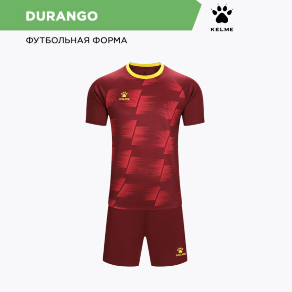 21D8FE2E6C06263DE06386DE4553217B Комплект DURANGO (футболка+шорты) 8351ZB1085/8351ZB3085.603