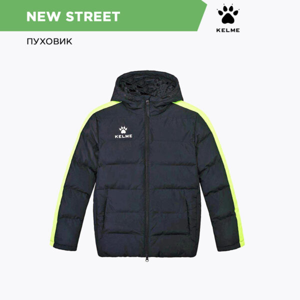 21E8F06014BB5D98E06386DE455396B3 KELME. Куртка тёплая NEW STREET 3883405.012