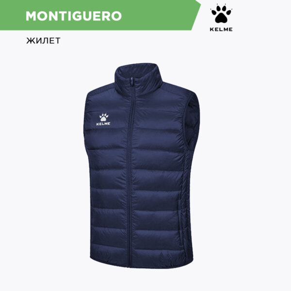 Жилет MONTIGUERO 3891414.416
