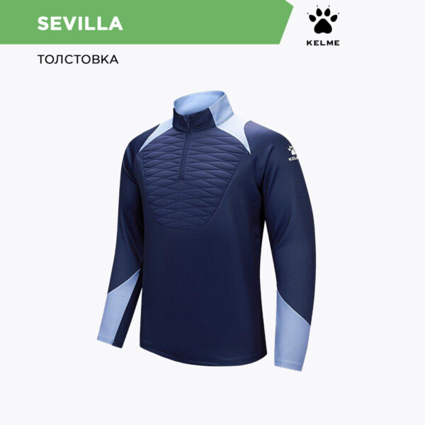 2239F3E30B264275E06386DE45530269 Толстовка SEVILLA 8361TT1016.416