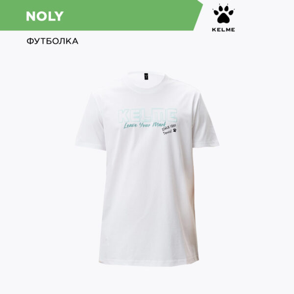 223C694AB3BA6BE0E06386DE455319D0 Футболка NOLY 6426TX1014.5001