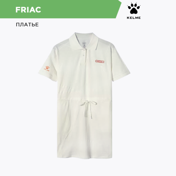 Платье FRIAC QZ60152001.100