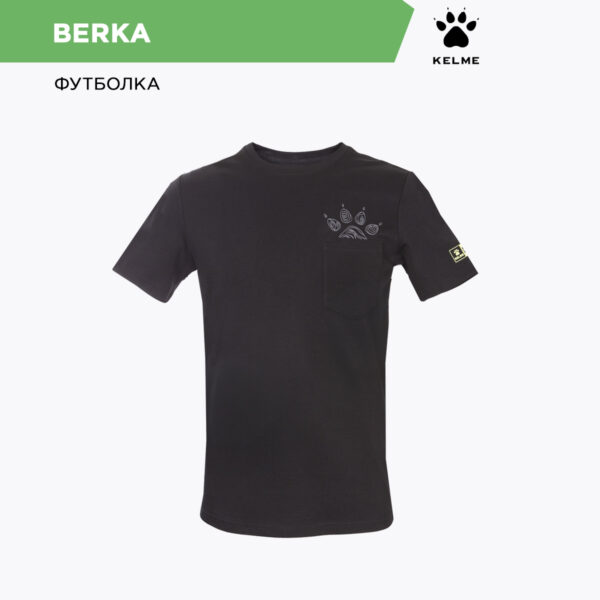 224CF194E10A4858E06386DE4553BBF0 Футболка BERKA 6224TX1004.000