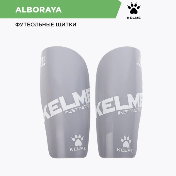 225FD45721922FB0E06386DE4553F46B Щитки ALBORAYA K15S948.225