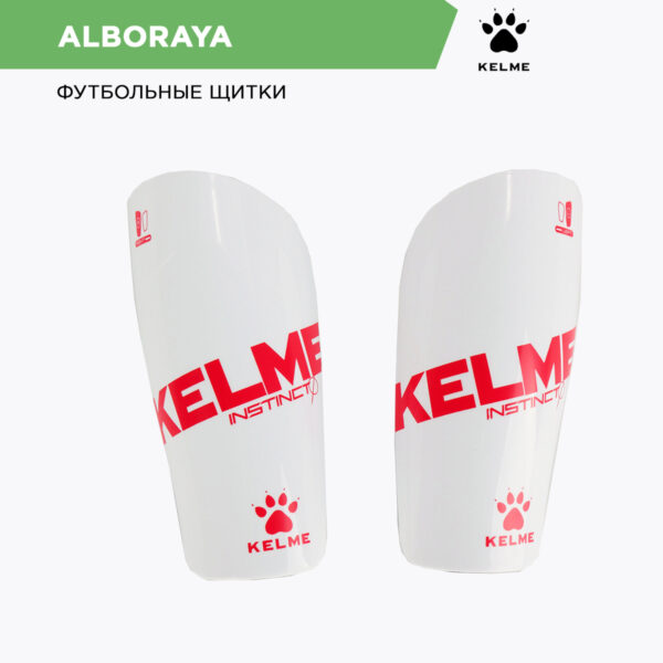 2260234795AA48D7E06386DE455392CD Щитки ALBORAYA K15S948.107