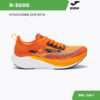 JOMA. Кроссовки R-3000 PLACA RR300S2408