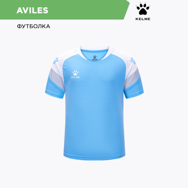 Футболка AVILES 7351TX1092/7351TX3093.476