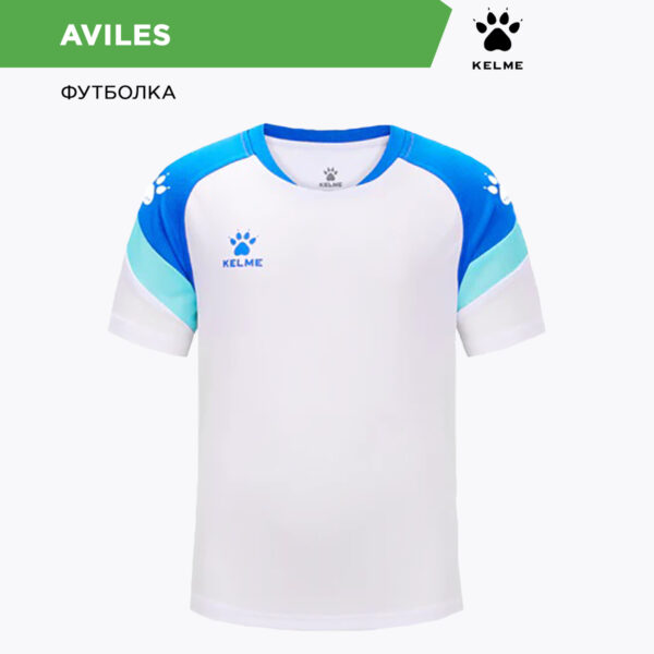 Футболка AVILES 7351TX1092/7351TX3093.104