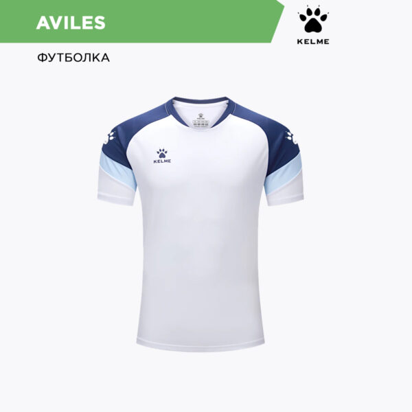 227A00F57F7505BDE06386DE4553C3A3 Футболка AVILES 7351TX1092/7351TX3093.112