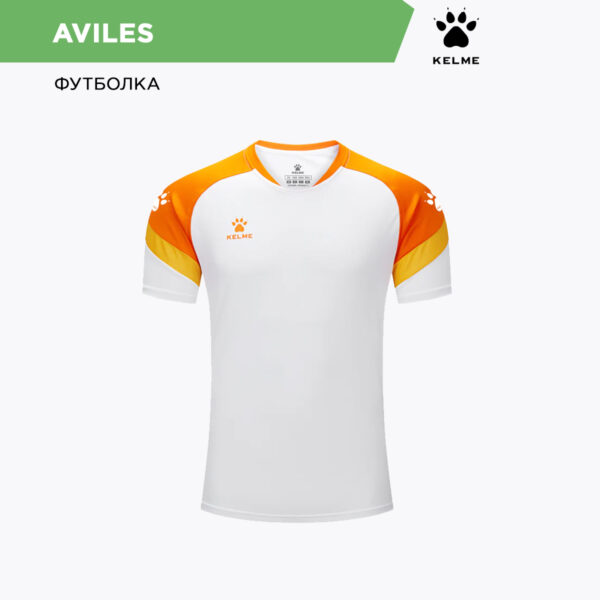Футболка AVILES 7351TX1092/7351TX3093.139