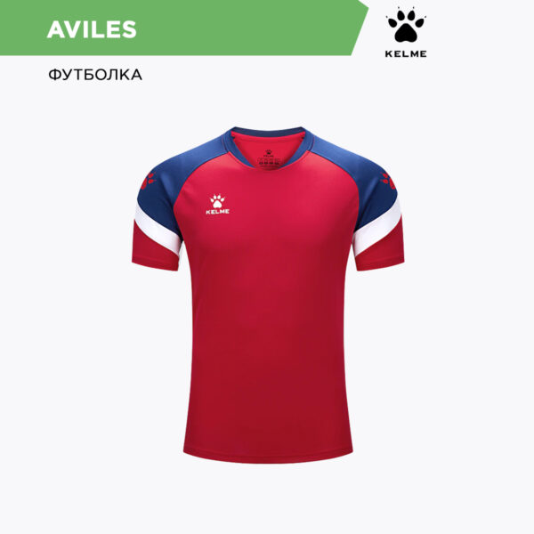 227A392F81E80982E06386DE4553EC42 Футболка AVILES 7351TX1092/7351TX3093.615
