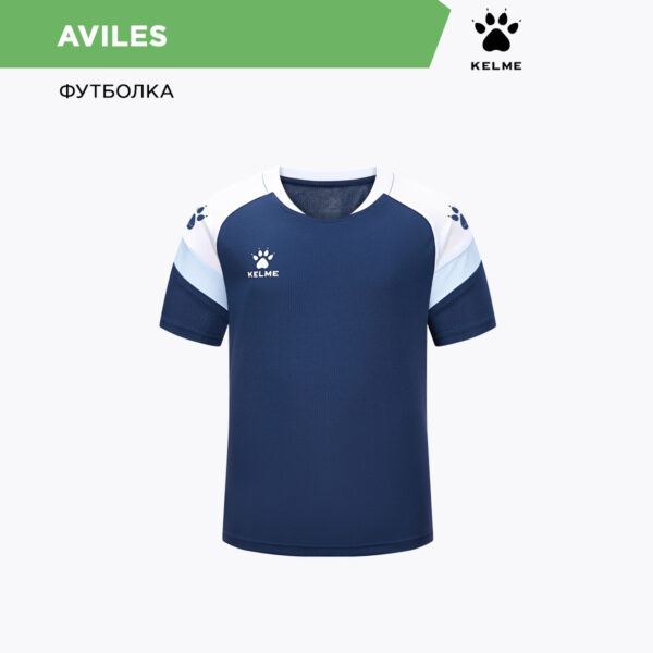 Футболка AVILES 7351TX1092/7351TX3093.424