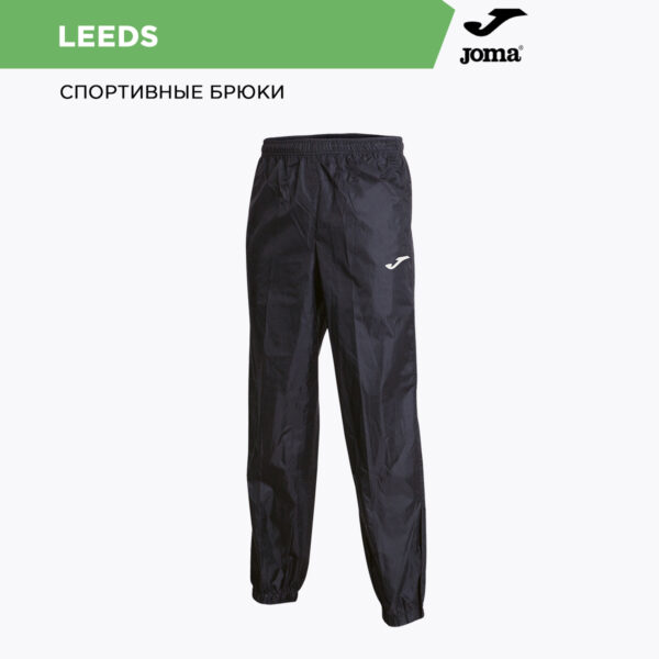 Брюки LEEDS 100514.100