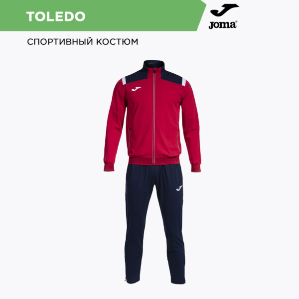 Костюм TOLEDO 103615.603