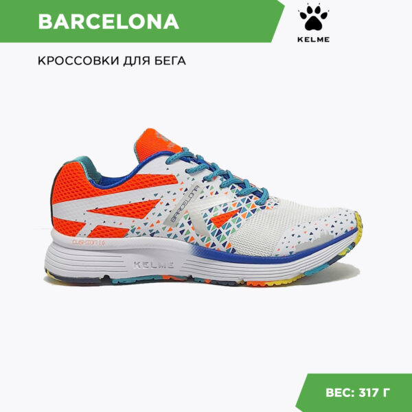 228AB62DB19566F0E06386DE45534B64 Кроссовки BARCELONA 46949-522