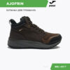 2301F3321F8F7159E06386DE45531B35 Кроссовки AJOFRIN TKAJOW2424