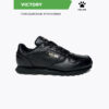 Кроссовки VICTORY 17103-1026