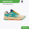 231A6E34EB953392E06386DE4553F443 Кроссовки BARCELONA 46949-841