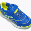 Футзальная обувь GOLEIRO INDOOR ELASTIC 55167-332