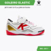 Футзальная обувь GOLEIRO INDOOR ELASTIC 55167-140
