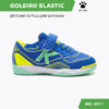 Футзальная обувь GOLEIRO INDOOR ELASTIC 55167-332