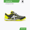 Футзальная обувь STILETTO 55967-586