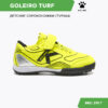 2357A35538BE7873E06386DE4553100D Турфы GOLEIRO TURF ELASTIC 55168-402