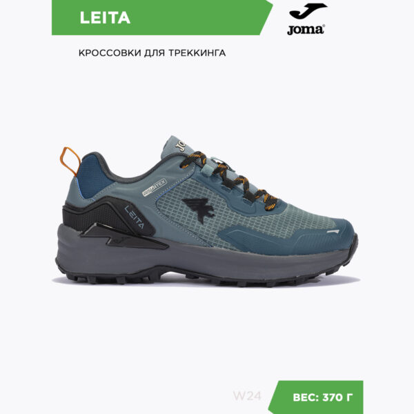 Кроссовки LEITA TKLEIW2417