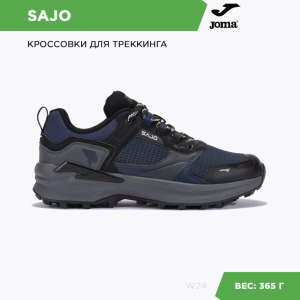 236B457B62165702E06386DE45534961 Кроссовки SAJO TKSAJW2421