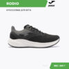 Кроссовки RODIO RRODIW2401
