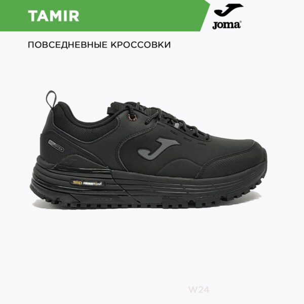 Кроссовки TAMIR CTAMIW2401