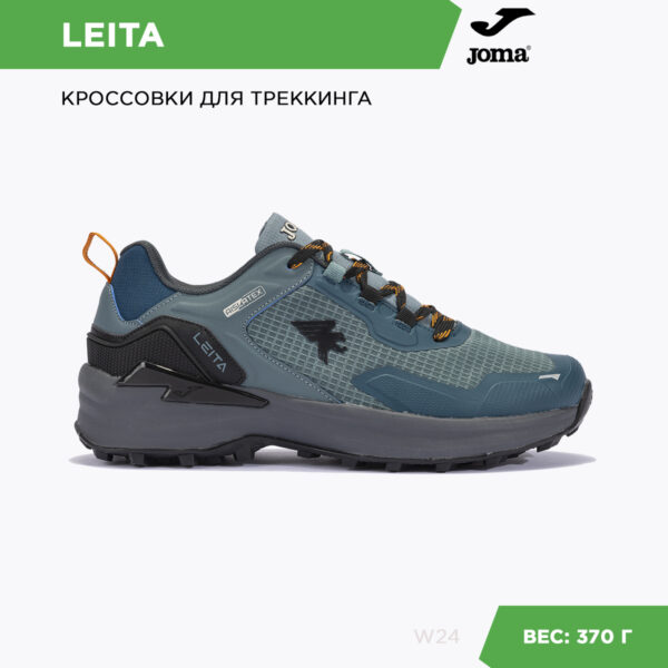 Кроссовки LEITA TKLEIW2417