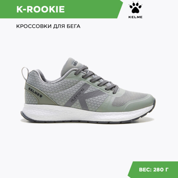23926E00216F0C69E06386DE45530EEB Кроссовки K-ROOKIE 46971-19