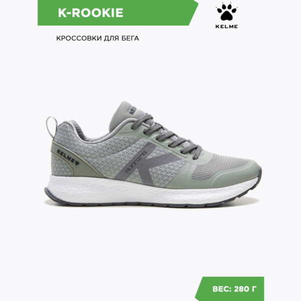 23935C05883621B5E06386DE45531D3B Кроссовки K-ROOKIE 46971-19