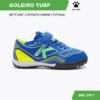 23A105546C3218BEE06386DE45530D3D Турфы GOLEIRO TURF ELASTIC 55168-332