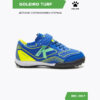 23A2B5148BBC343CE06386DE455322A4 Турфы GOLEIRO TURF ELASTIC 55168-332