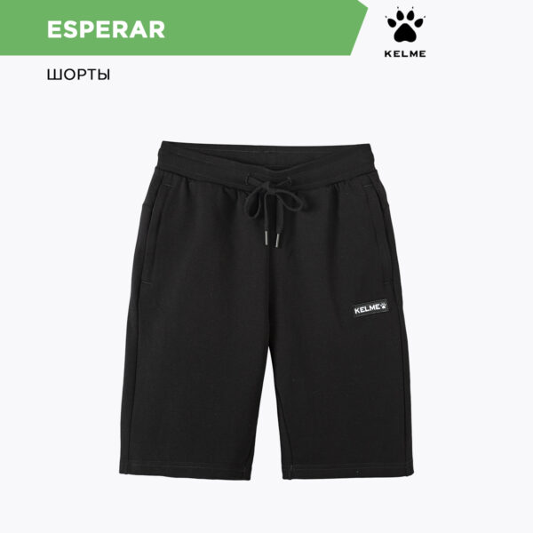 23F3AC75423A605DE06386DE45535B69 Шорты ESPERAR 3801383/3803383.000
