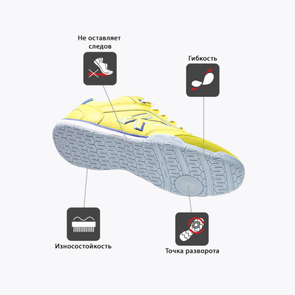 23F550E2289D183BE06386DE4553BA41 Футзальная обувь PRECISION LITE 55872-402