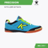 Футзальная обувь PRECISION 55211-212