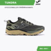 2409F426DF322726E06386DE4553B85B Кроссовки TUNDRA TKTUNW2423