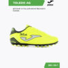 JOMA. Бутсы TOLEDO TOJS2309AG