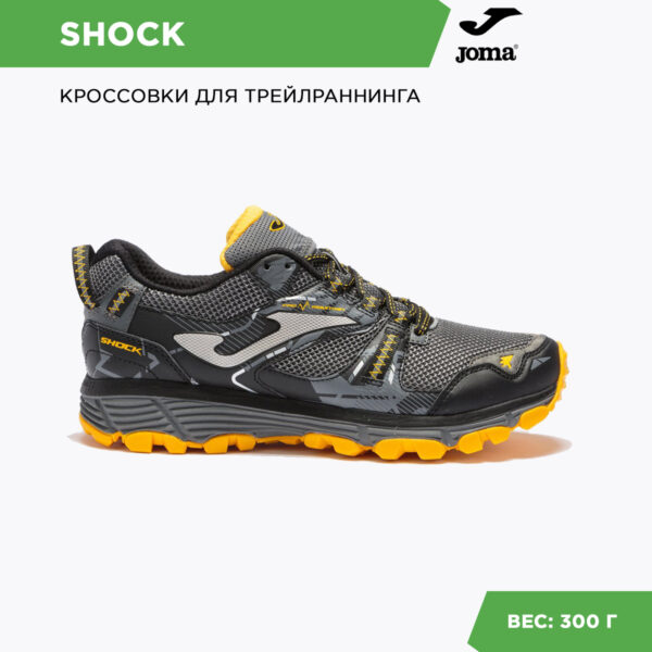 241C1F66425D6094E06386DE45539378 JOMA. Кроссовки SHOCK TKSHOS2112