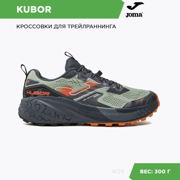 24936E26CE9322AAE06386DE45534989 Кроссовки KUBOR TKKUBW2405