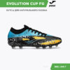 Бутсы EVOLUTION CUP ECUW2401FG