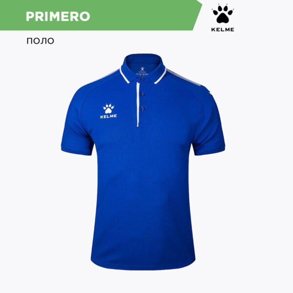 2498EC0E35DB7454E06386DE45534760 Поло PRIMERO 3891066.409