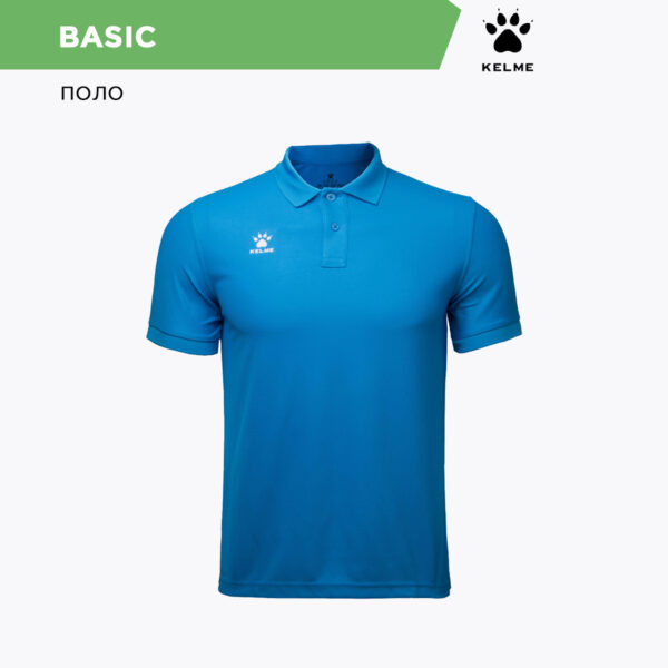 Поло BASIC 7351PL1070/7351PL3070.906