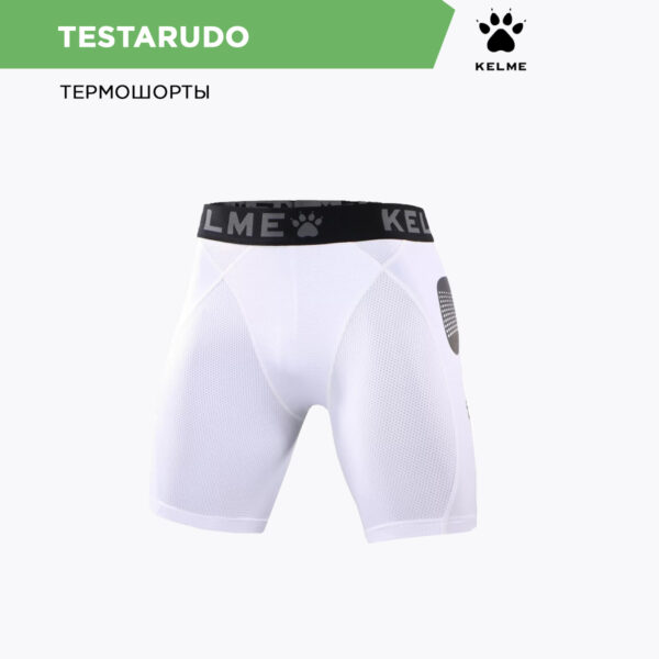 Термошорты TESTARUDO 3871100.100