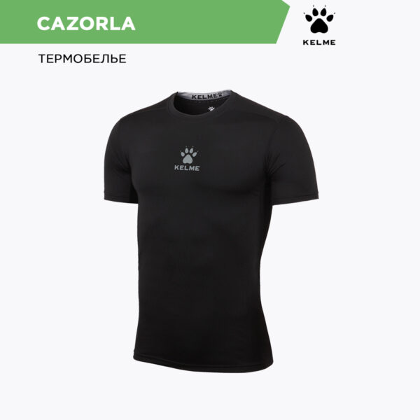 25471AE8AABD3FA9E06386DE4553B798 Футболка CAZORLA 8351TL1025.000